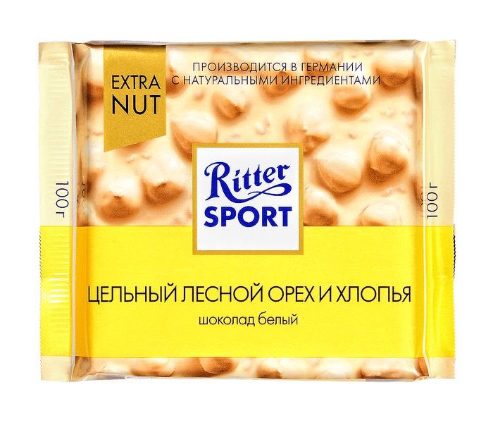  Ritter Sport         100 