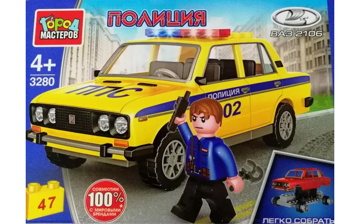    lada-2106  (47 )