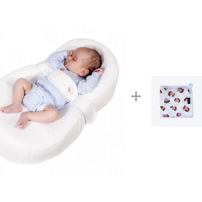  Farla -BabyShell   Mjolk   8080
