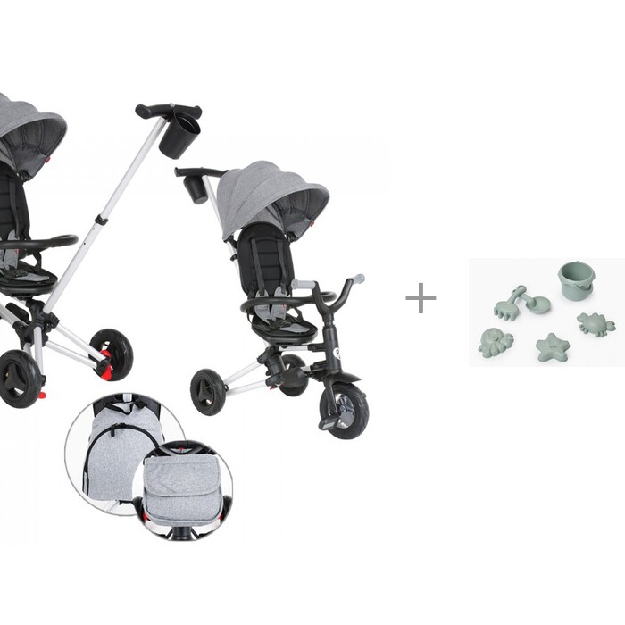   Q-Play Nova Plus       50631 Happy Baby