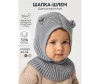  AmaroBaby -    Pure Love Snug - AmaroBaby -    Pure Love Snug