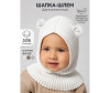  AmaroBaby -    Pure Love Snug - AmaroBaby -    Pure Love Snug