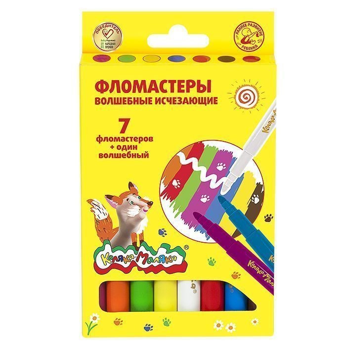  -  7 