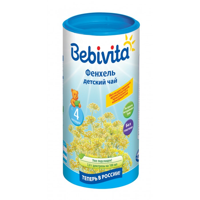  Bebivita     4 . 200 