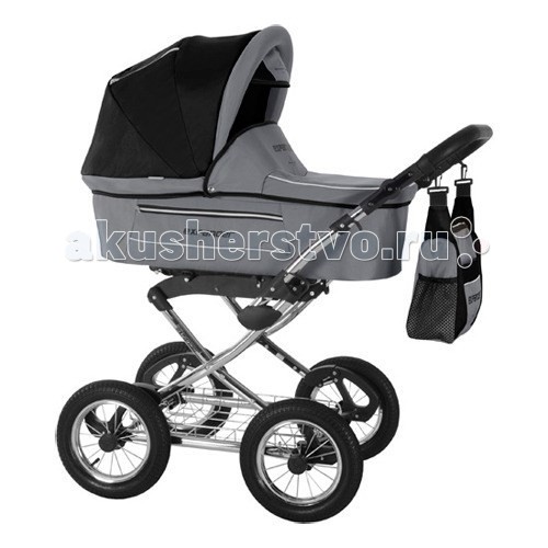  Bebetto Expander 2  1