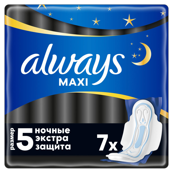  Always      Maxi Night Extra  5 7 .