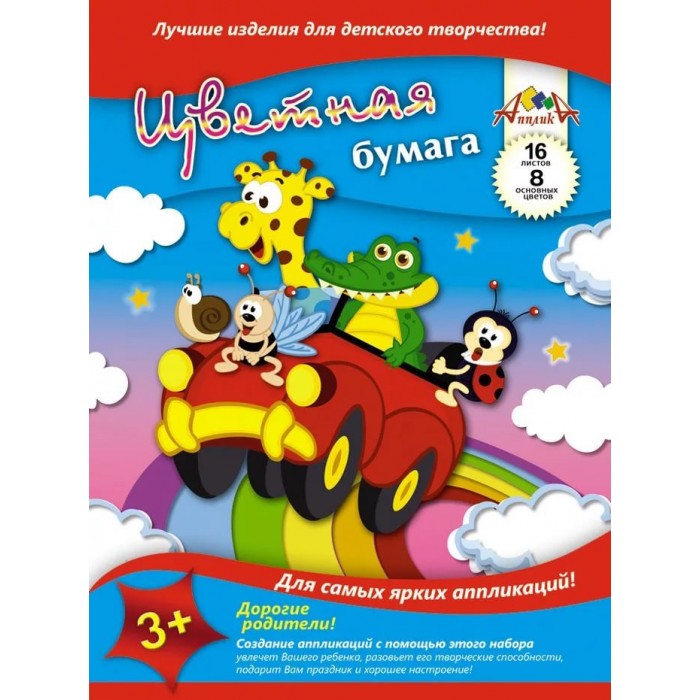        4 16  8 