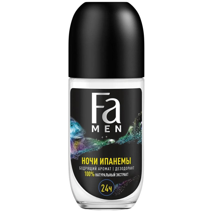  Fa Men       50 