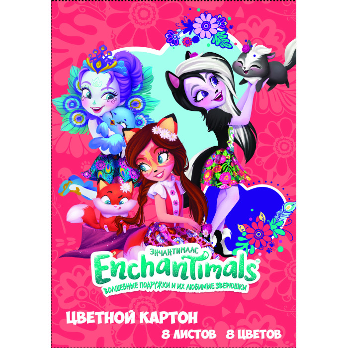  Centrum   Enchantimals 8  8  90009