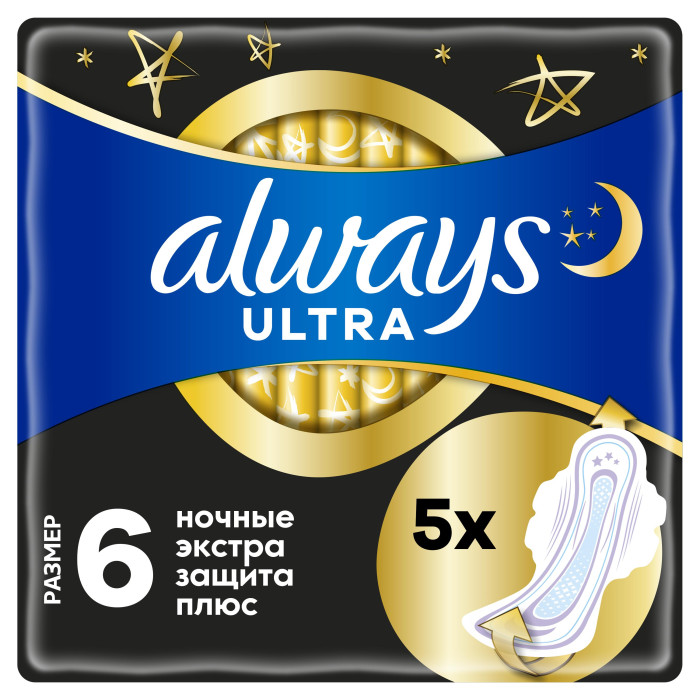  Always      Ultra Secure Night Extra 5 .