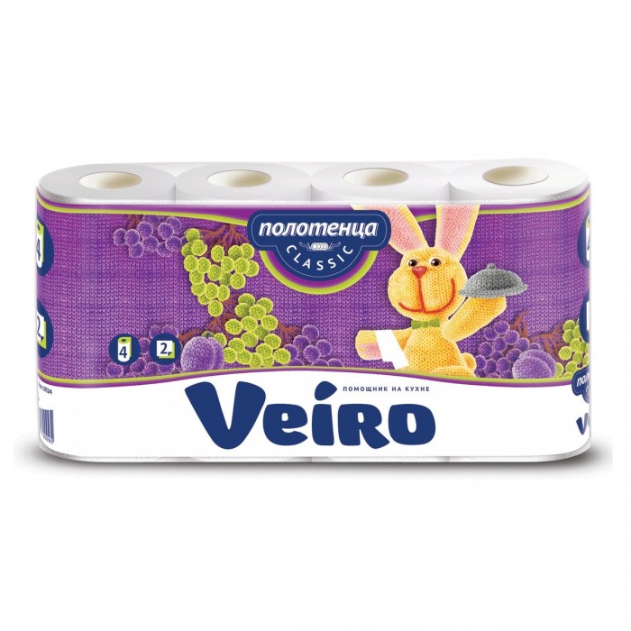  Veiro   2-  4 .