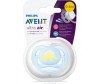  Philips Avent  Ultra Air 0-6 .       - Philips Avent Ultra Air 0-6 ., 1 . SCF544/10