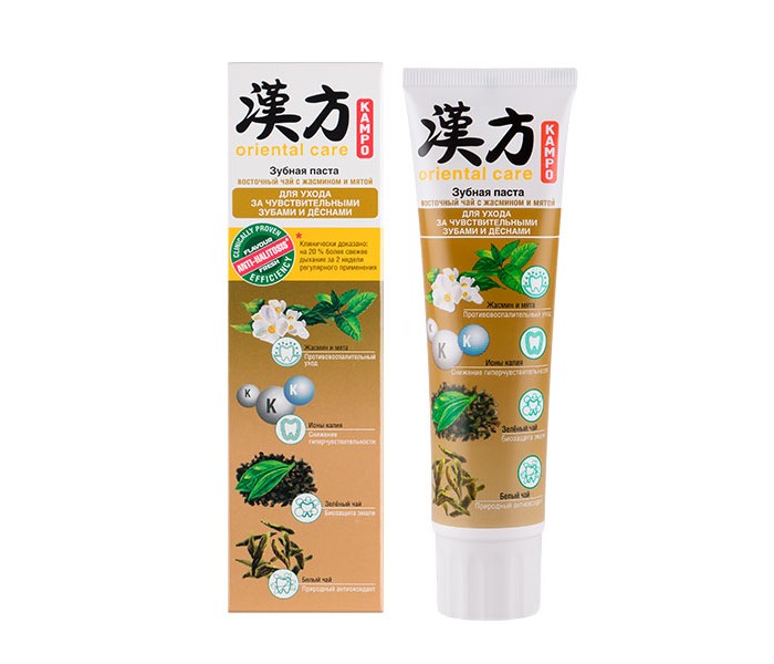  Kampo Oriental Care         100 