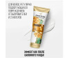  Pantene -         200  - Pantene -         200 