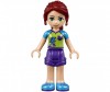  Lego Friends    - Lego Friends   