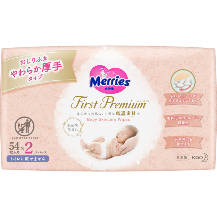  Merries      108 . 2 