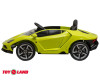  Toyland Lamborghini 6726R - Toyland Lamborghini 6726R