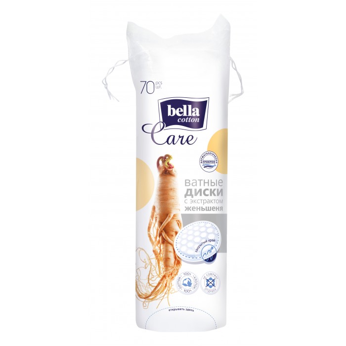  Bella cotton care      70 .