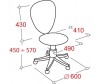  Easy Chair   212 PPU - Easy Chair   212 PPU