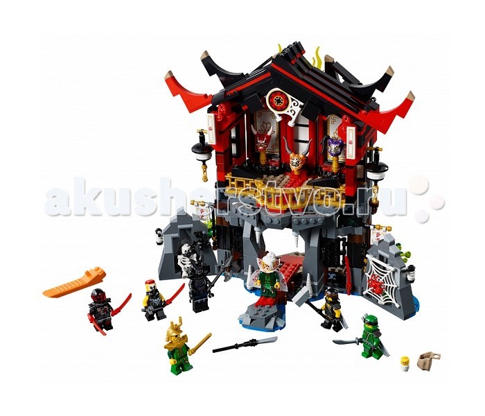  Lego Ninjago 70643    
