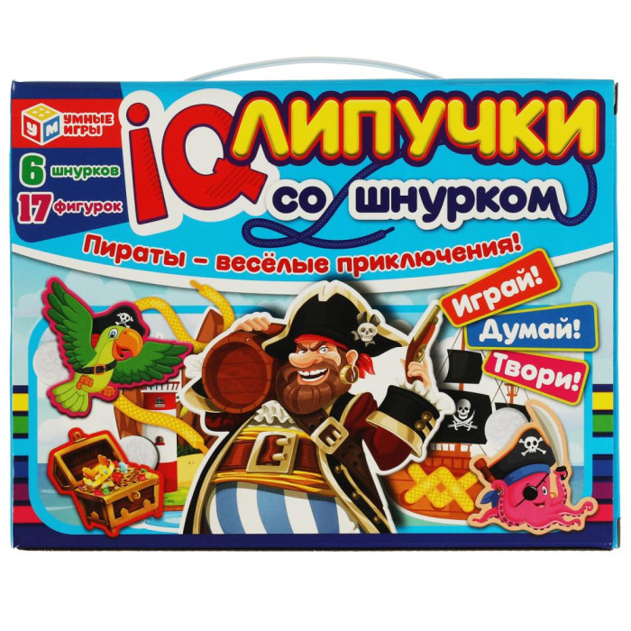    IQ-    -   23518045 