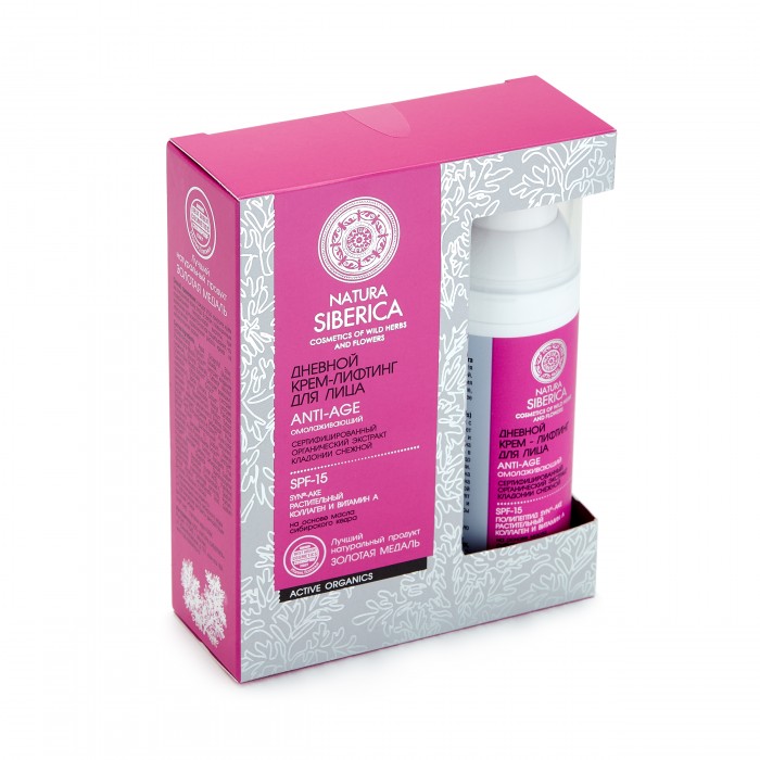  Natura Siberica     Anti-Age  50 