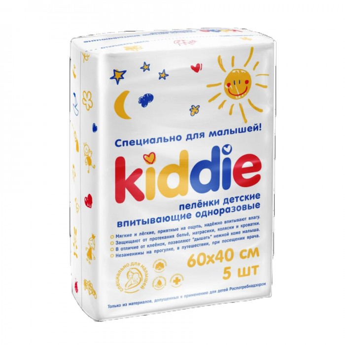  Kiddie     6040 5 .