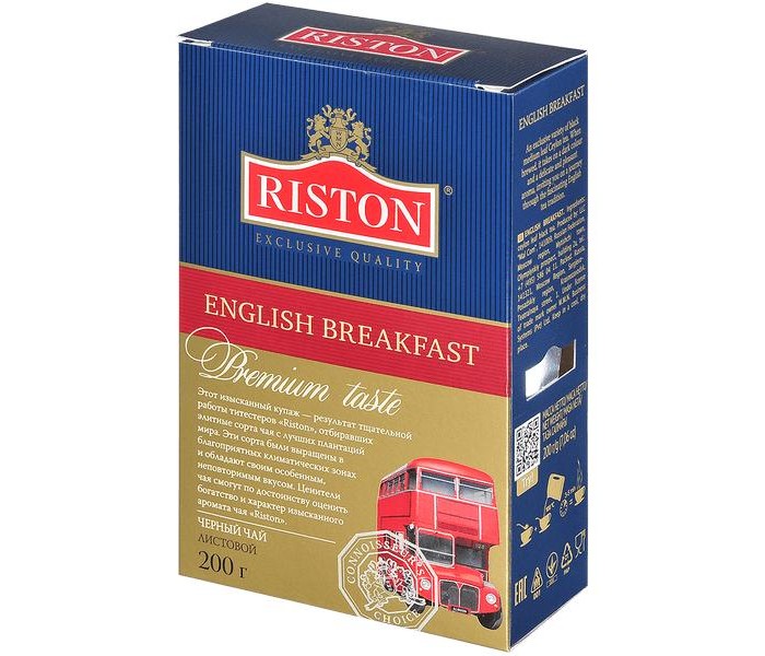  Riston   English Breakfast   200 