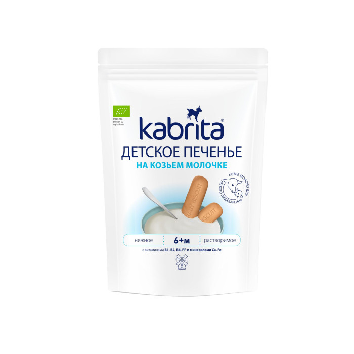  Kabrita       6 . 115 