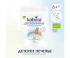  Kabrita       6 . 115  - Kabrita       6 . 115 