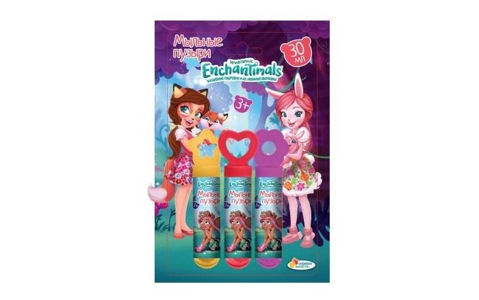      Enchantimals 90 