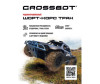  Crossbot -    - Crossbot -   