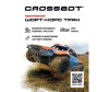  Crossbot -    - Crossbot -   