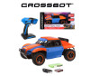  Crossbot -    - Crossbot -   