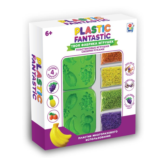  1 Toy Plastic Fantastic  