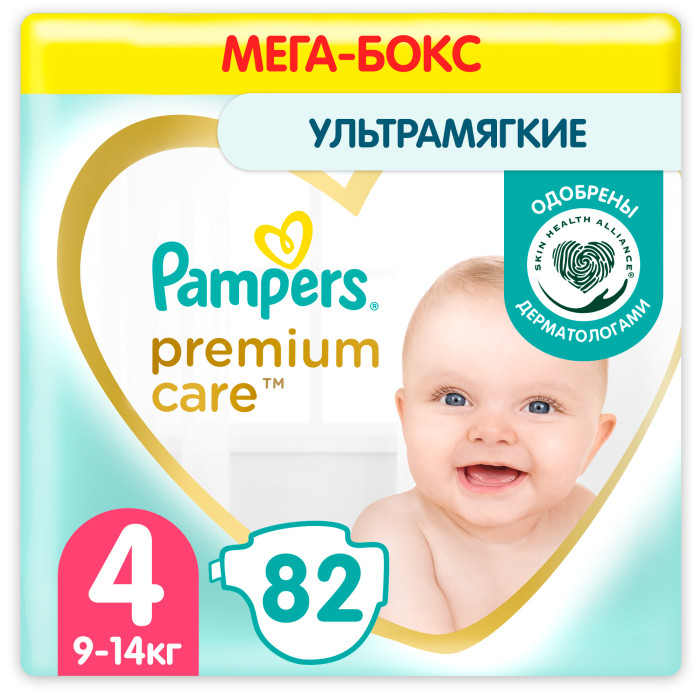  Pampers  Premium Care   .4 (9-14 ) 82 .