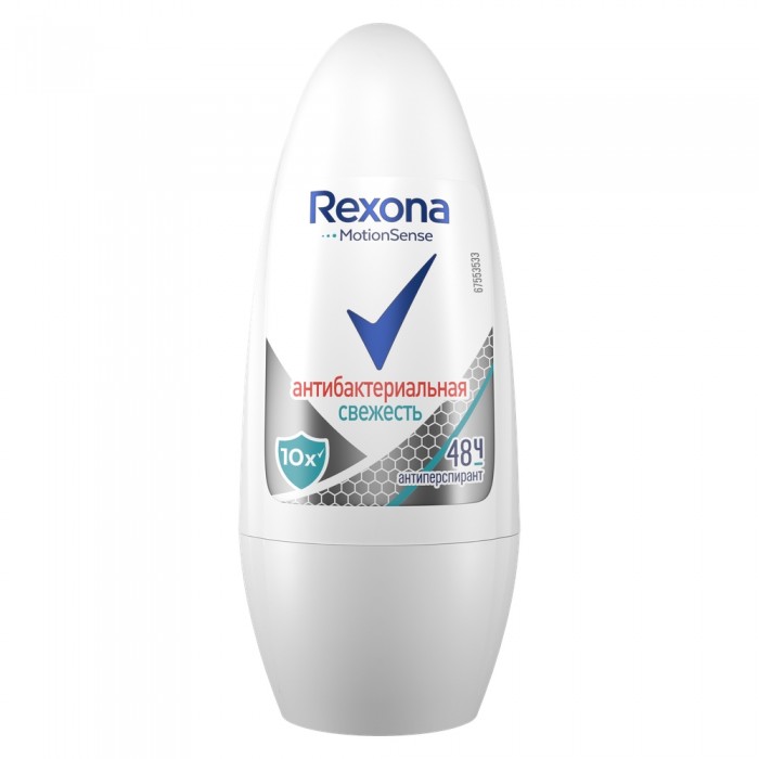  Rexona  -    50 