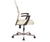  Easy Chair   225 - Easy Chair   225