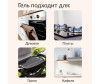 Jundo  Oil or grease remover 5  - Jundo  Oil or grease remover 5 
