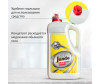  Jundo  Oil or grease remover 5  - Jundo  Oil or grease remover 5 