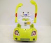  RiverToys  1688 - RiverToys  1688