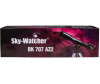  Sky-Watcher  BK 707AZ2 - Sky-Watcher  BK 707AZ2