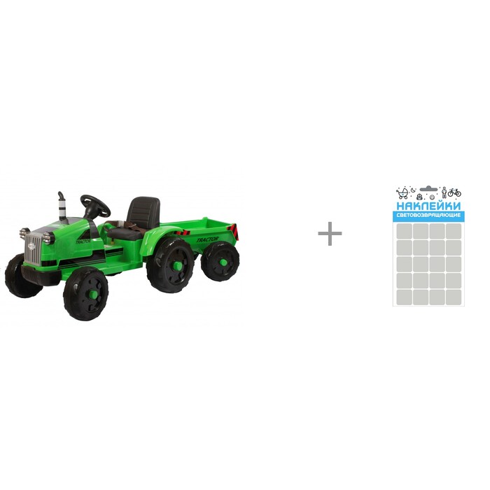  Barty     TR 55    100  85  Sport
