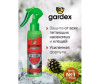  Gardex Extreme        100  - Gardex Extreme  