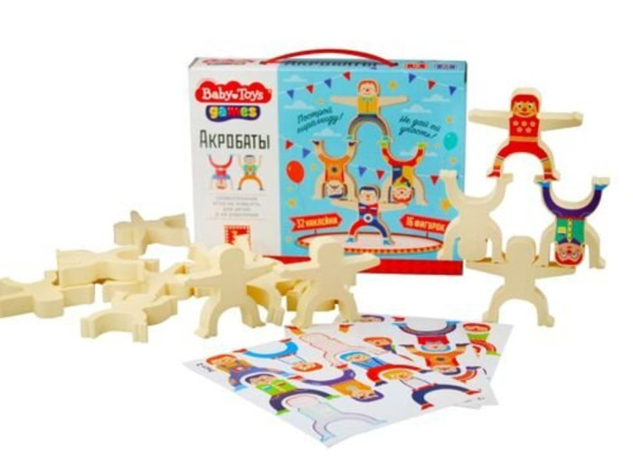       Baby Toys