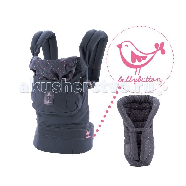 - ErgoBaby Carrier Designer Bellybutton +   