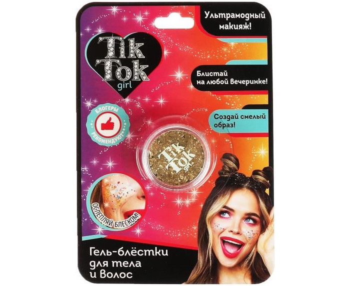  Tik Tok Girl -     5 