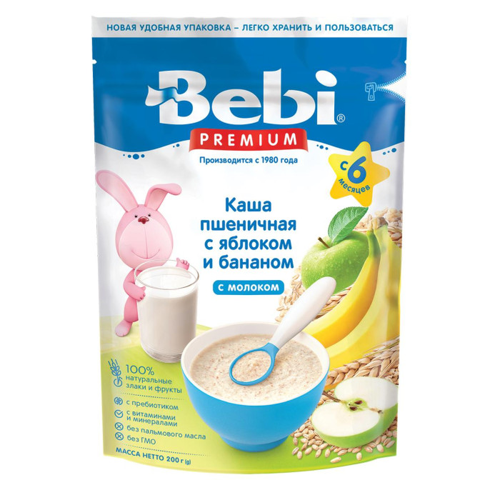  Bebi  Premium        6 .