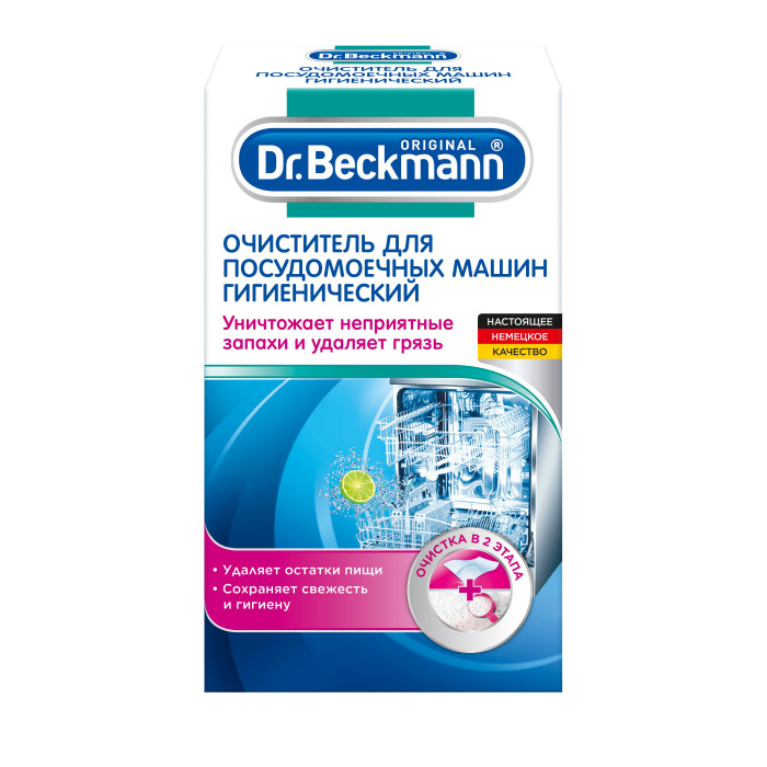  Dr. Beckmann     75 