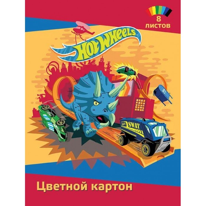  PrioritY   Hot Wheels 8  8  HW 8-004